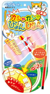 ���y�b�c���[�g�@�J�V���J�V���т��т��@�L����炵