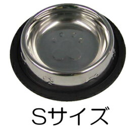 ○キンペックス　シンプルボウル　富士型　Sサイズ「P」(犬/フードボウル/お皿/ステンレス/清潔/滑りにくい）