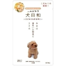 ○【メール便10個・ネコポス20個OK】わんわん 犬日和 レトルト ささみと緑黄色野菜 80g