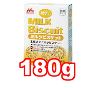 XT[h@bN ~NrXPbg 180g (ybg///Y)