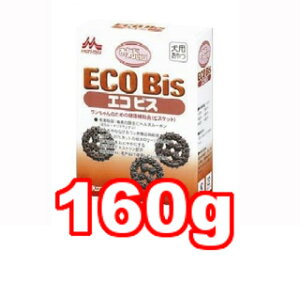 XT[h@bN GRrX 160g (ybg///Y)