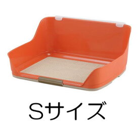 ○ボンビアルコン　しつけるウォールトレー　Sサイズ　オレンジ