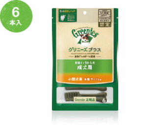 y[2ElR|X4OKzOj[Y vX p ^p ̏d 7-11kg 6{