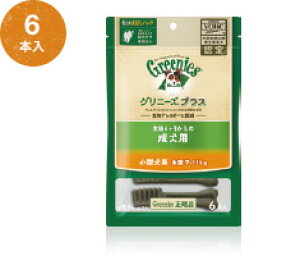 y[2ElR|X4OKzOj[Y vX J[PA@p ^p ̏d 7-11kg 6{