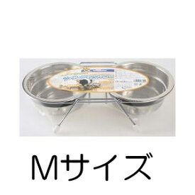 ○ドギーマン カタカタ鳴らないツインディッシュ Mサイズ