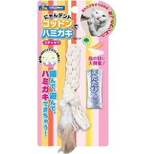 ylR|X2OKzLeB[}(hM[}) ɂfgRbgn~KL@XeBbN