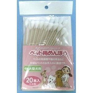 y[3ElR|X5OKz݂z|@݂̃fBJV[Y@ybgp߂ڂ@^`^p@20{