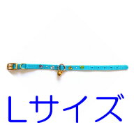 ○【ネコポス5個OK】岡野製作所　猫・超小型犬用首輪　ナイロンストーンカラー Lサイズ ブルー ON549-2