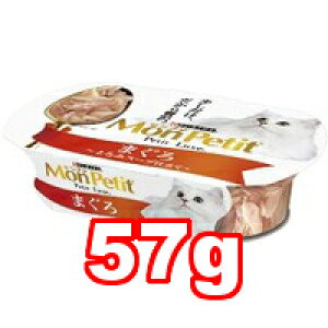 ���l�X���@�����v�`�v�`�����N�X �J�b�v �܂��� 57g (�L���b�g�t�[�h/�y�b�g�t�[�h/�L/�l�R)