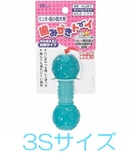 ^[L[/A[XEybg ݂g[C@_x@3STCY ANA