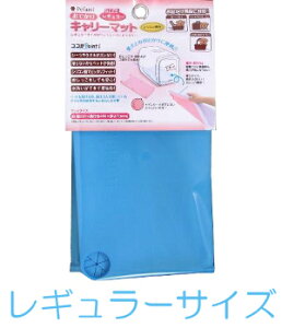 @^[L[ L[}bg M[TCY(400mm×220mm) F (ybg//gC//IVbR)