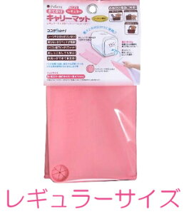 @^[L[ L[}bg M[TCY(400mm×220mm) sN (ybg//gC//IVbR)