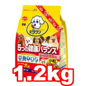 ○日本ペットフード　ビタワン 5つの健康バランスビーフ味小粒　1.2kg (ドッグフード/ペットフード/犬/国産)