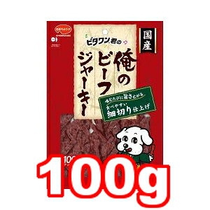 {ybgt[h@r^Ñr[tW[L[ א؂ 100g (hbOt[h/ybgt[h///Y)