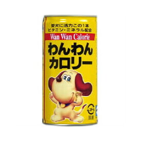 ○アース・バイオケミカル　わんわんカロリー 190g (ペット/犬/栄養補助/栄養補給/国産)