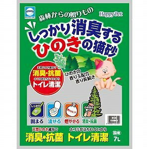 A[XEybg nbs[ybg@LЂ̂̔L Xт̑ 7L