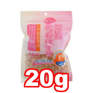 ybc[g@Y@ ӂӂ 20gӂ肩Ă̂܂܂ł