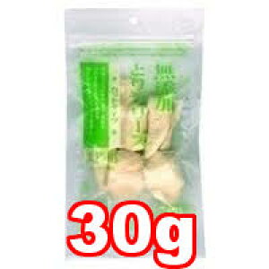 ylR|X2OKzybc[g@YƂ@t[YiJbg^Cvj@30gӂ肩Ă̂܂܂ł