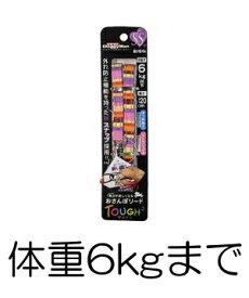 楽天市場 犬 キャラメルの通販 楽天市場 犬 キャラメルの通販