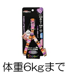 楽天市場 犬 キャラメルの通販