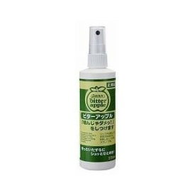 ○ニチドウ ビターアップル　犬用 236ml　(ペット/犬/しつけ/いたずら防止)
