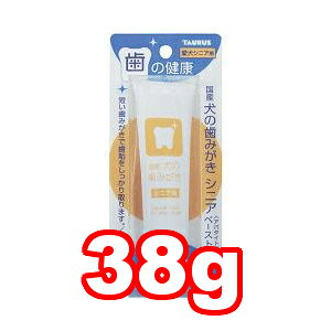 ylR|X3OKzg[X@ Y݂̎ VjApy[Xg^Cv 38g (ybg//G`Pbg/Ap^Cg//V/VjA/Y)