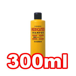 n[gh ]CbN/ZOIC pVv[ 300ml (ybg//L/lR/tP/J~/Y//Vv[/Y)