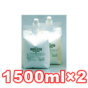 y(kCE͏jzn[gh ]CbN/ZOIC pRfBVi[ Ɩp^Cv@3000ml(1500ml×2) (ybg//L/lR//Vv[/X/Y)