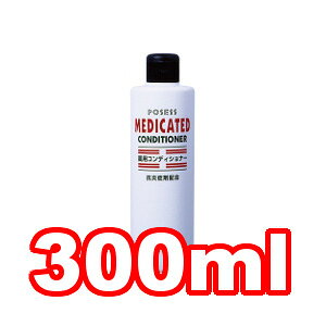 n[gh ]CbN/ZOIC pRfBVi[ 300ml (ybg//L/lR//tP/J~/Vv[/X/Y)