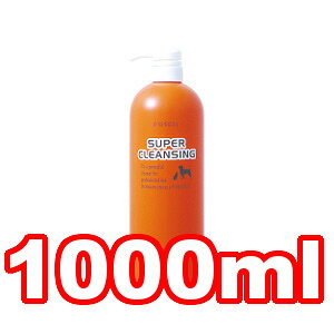 n[gh ]CbN/ZOIC X[p[NWO 1000ml Ɩp^Cv@(ybg///Vv[/Y)