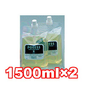 y(kCE͏)zn[gh@]CbN/ZOIC |[X NARfBVi[ 3000ml(1500ml×2) (ybg///Vv[/X/Y)