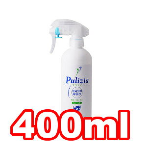 zCgtHbNX Kԏې vWA/Pulizia Xv[@400ml