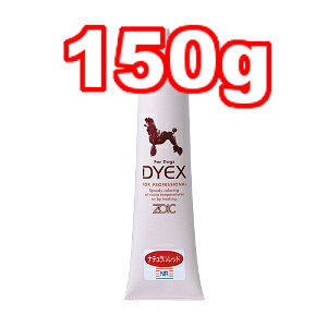 n[gh@ZOIC/]CbN _CbNXN i`bh 150g