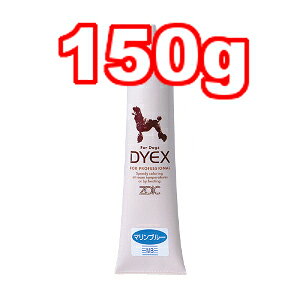 n[gh@ZOIC/]CbN _CbNXN }u[ 150g