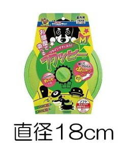 ���y���[����3�E�l�R�|�X6��OK�z�h�M�[�}�� �t���b�s�[ M�T�C�Y(���a18cm)�@���^������