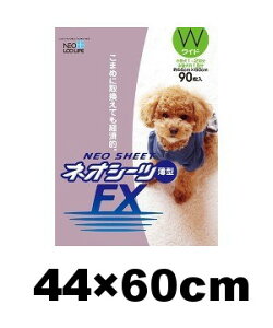 R[`[ NEO Loo LIFE/lI[Ct@lIV[cFX Ch(44×60cm) 90 (ybg//gC//IVbR/Y)