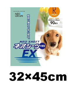 R[`[ NEO Loo LIFE/lI[Ct@lIV[cEX M[(32×45cm) 90 (ybg//gC//IVbR/Y)