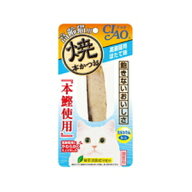 【メール便8個・ネコポス20個OK】CIAO/チャオ 焼本かつお　高齢猫用　ほたて味 HK-22 1本入り　いなば　…