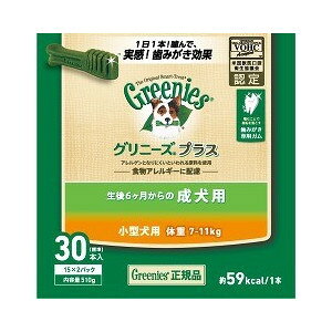 j[gWp Oj[Y vX p ^p(̏d7`11kg) 30