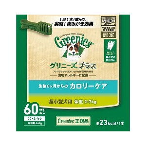 j[gWp Oj[Y vX J[PA p ^p(̏d2`7kg) 60