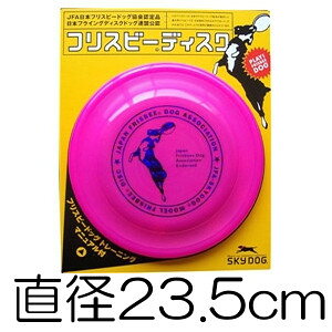 XJChbO tXr[fBXN LTCY(a23.5cm) sN