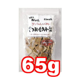 楽天市場 犬 さつまいも クッキーの通販 楽天市場 犬 さつまいも クッキーの通販