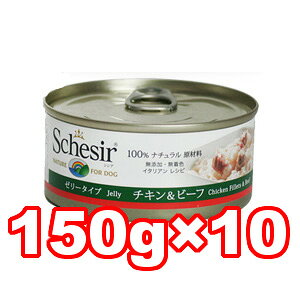 y10ʃZbgzSchesir/VVA@hbO@[[^Cv@`Lr[t@p C682@150g×10ʃZbg(hbOt[h/ybgt[h//r^~/~l/₷/C^A)