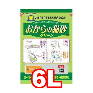 uLv헤H ̔L O[ 6bg (ybg/L/lR/gC/L/Y)