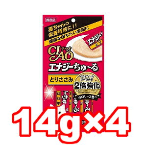 y[6ElR|X8OKzȂ΃ybgt[h@CIAO/`I GiW[` Ƃ肳 14g×4{ SC-163