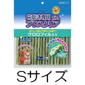 楽天市場 犬ゴン太の歯磨きガムの通販