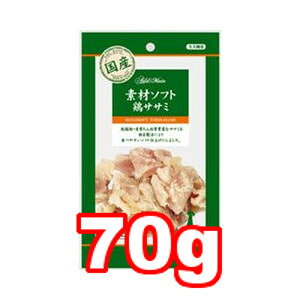 ylR|X4OKz}qTAhCg/ADD.MATE fރ\tg {TT~ 70g (hbOt[h/ybgt[h///Y)