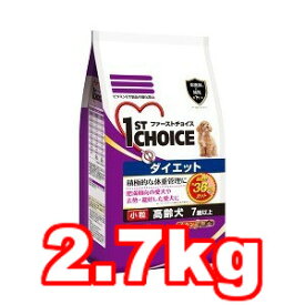 楽天市場 ファーストチョイス シニア ダイエットの通販