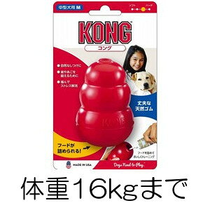 XyNgEuYEWp@RO MTCY(̏d16kg܂) #74602uWv(ybg///^//)