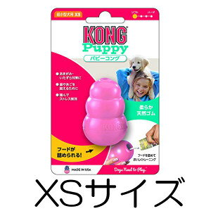 XyNgEuYEWp@RO ps[RO XSTCY(^Eqp) sN #74607 (ybg///q/e/c/ps[/m/g[jO)